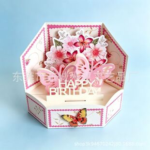 �羳����3D���w�����R���Y��м���������ɫ�����������жYƷ��