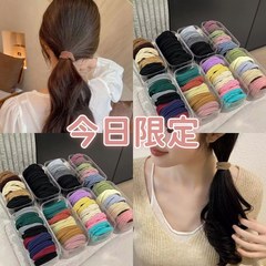 女性用ハイポニーテールヘアゴム、髪を傷つけない高弾性ヘアゴム、丈夫なヘッドバンド、太めの新しいスタイル、シンプルでエレガントなヘアロープ