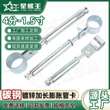 ��\���L��Û�ܿ�ˮ�ܿ�ú����ȼ��ܿ��̶���ȼ��ܿ�4��6�ֹܿ�