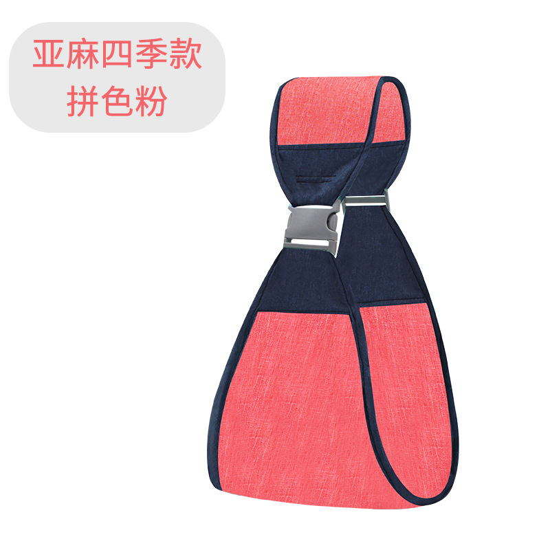 Portabebés ergonómico multifuncional, asiento de cintura con correa delantera, cómodo y transpirable