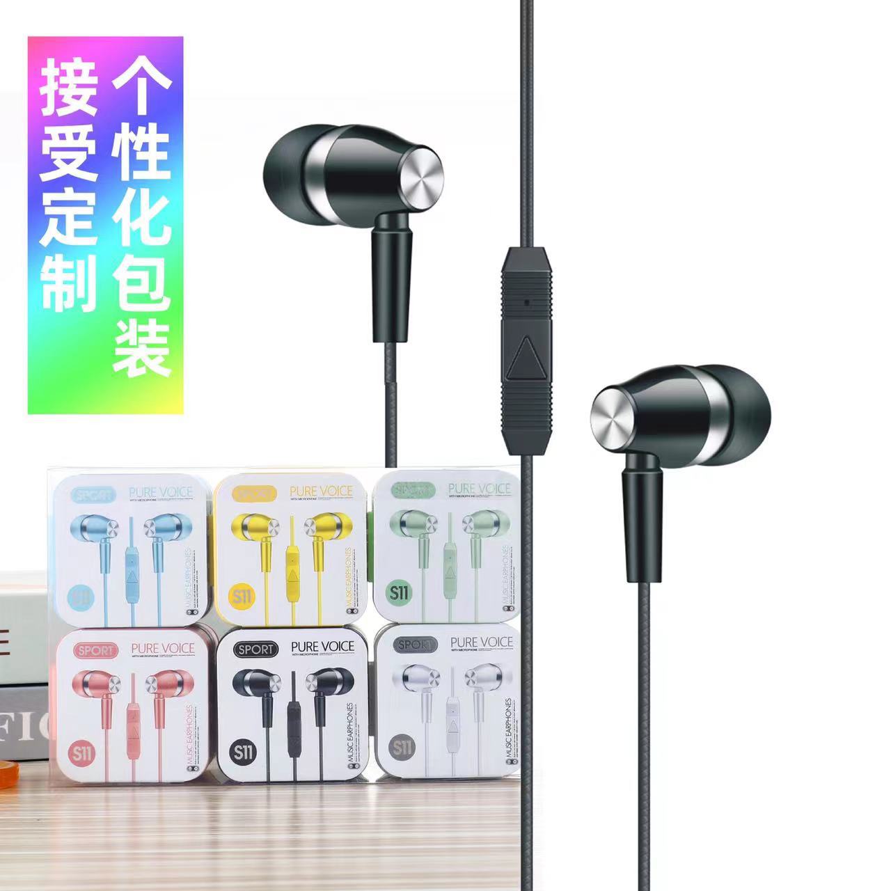 0c735fde9aa12dcdb4c90c59bcd3cd