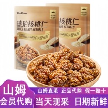 Sam���д�ُchacheerǢǢ���������800g��ʳ�Թ���؛�W�t��ʳƷ