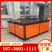 ҺܙCȫԄҺعܲ۹ܙC 108ȫԄӏܙC