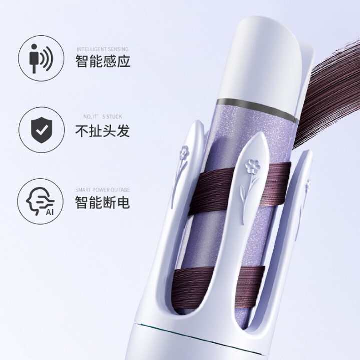 国境を越えた全自動ヘアアイロン、ストレートとカールの両用ツーインワンストレートヘアスプリント、マイリオンマイナスイオンヘアケアエッグロール|undefined