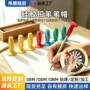 新款学生彩色硅胶笔套