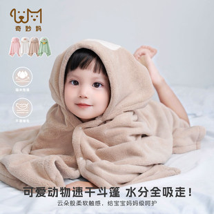 �냺ԡ������ͯԡ�ێ�ñ��������ϴ������ٸ���ˮë���ļ�