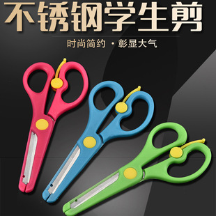 ��ͯ��ȫ�����W���ֹ�����������������diy���l�ľ��x��