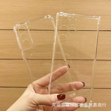 ���������ֻ���A14 5G������NOTE20͸�����ǽ���S23��ˤ���Ultra