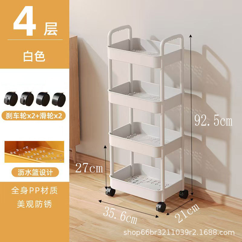 国境を越えた人気の調味料ラック、モバイル収納ラック、ポータブルでシンプルなキッチン、リビングルーム、寝室、多機能収納と整理|undefined