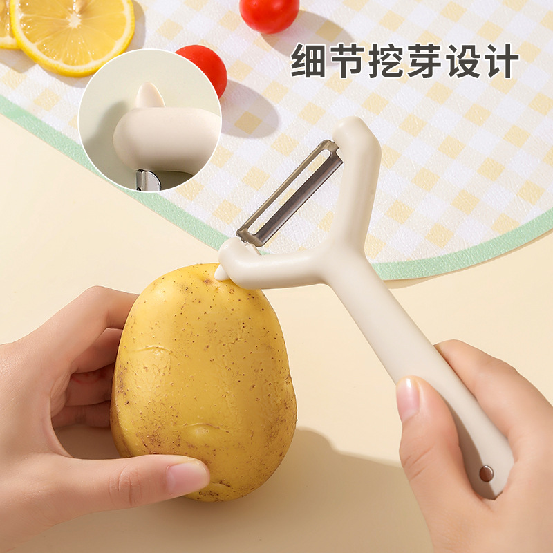 Nuevo cuchillo de cocina magnético, gadget multiusos de cocina, raspador de piel multifuncional de acero inoxidable, artefacto al por mayor