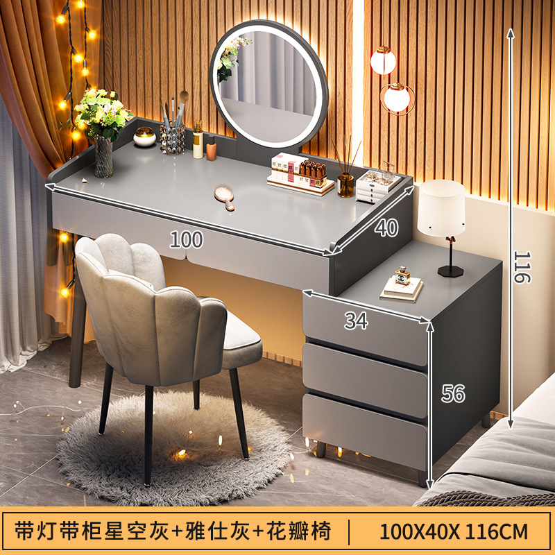 Tocador moderno simple armario lateral integrado pequeño apartamento dormitorio Luz de lujo escritorio mesita de noche armario de almacenamiento tocador