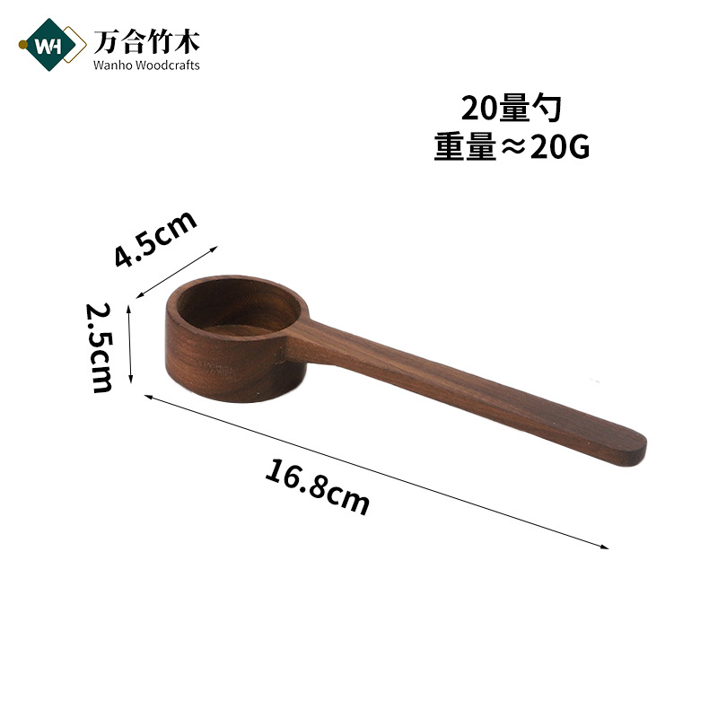 Black walnut long spoon