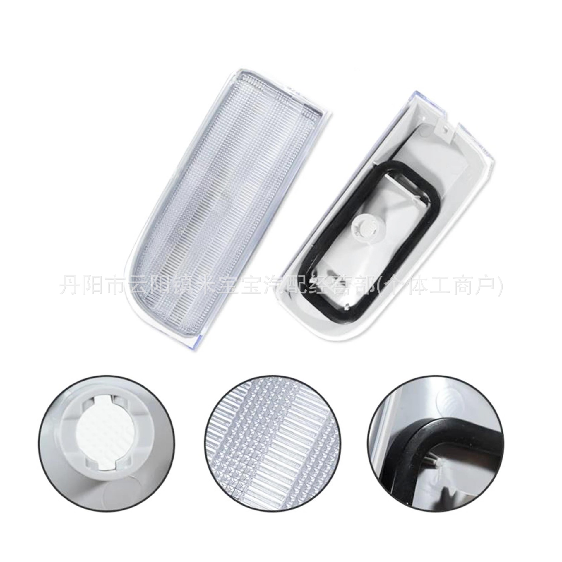 Suitable for 02-12 Land Rover Range Rover L322 Tail Light License Plate Light Xfd000053 Xfd000043