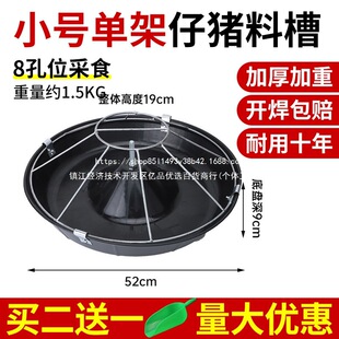 �Ӻ�A��С�i�����ϲ۲��P��iʳ��С�i��ʳ�����i��ι�ϲ����i��