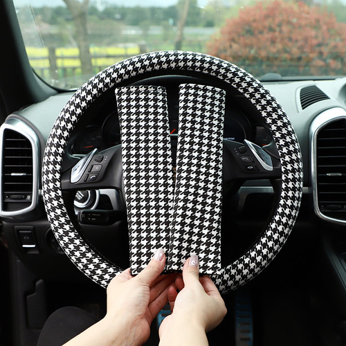 Car steering wheel cover Houndstooth stretch cotton steering wheel cover All-season anti-slip creative car handle cover