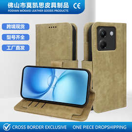 适用小米xiaomi 13 5g风云再现九卡皮套14 pro手机皮套13 ultra