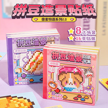 Zeƴ쾰N Z2.0 ȤζֹͯdiyƴDo