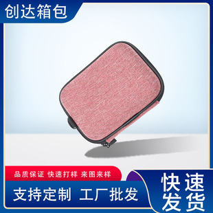 EVA���϶��C��eva�ռ{�������EVA���o�ןo���I�A�ռ{���p��