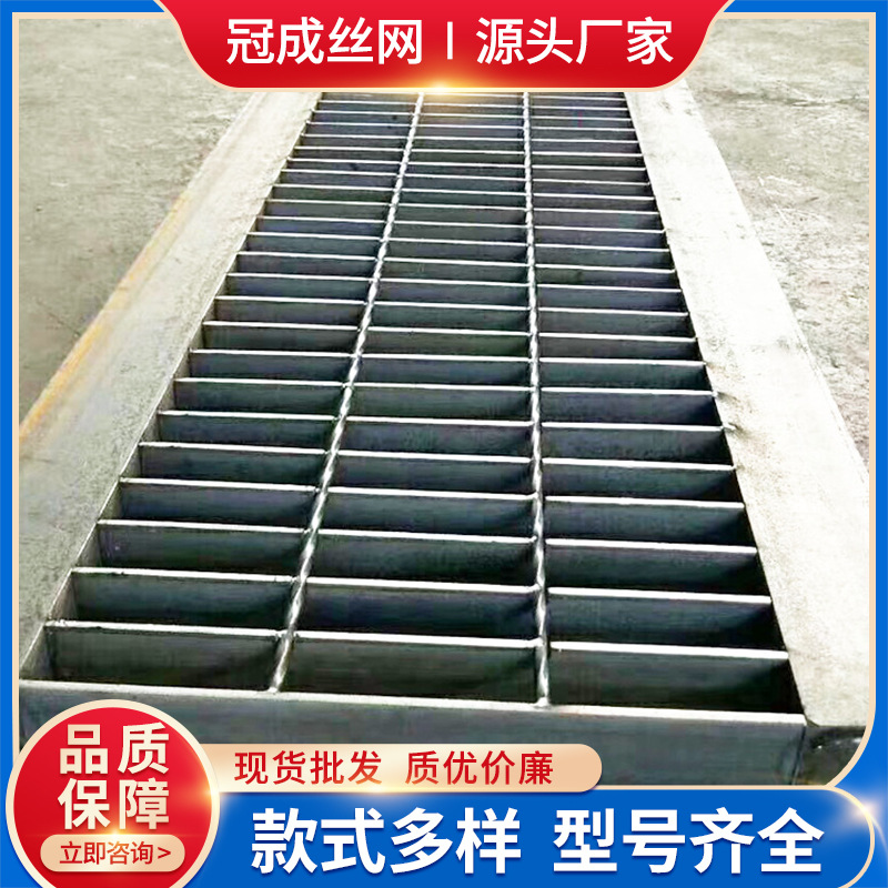 304不锈钢角钢篦子热镀锌角钢篦子网格地沟盖板走道平台雨水篦子