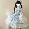 With bow, blue, full set, Lolita Jsk