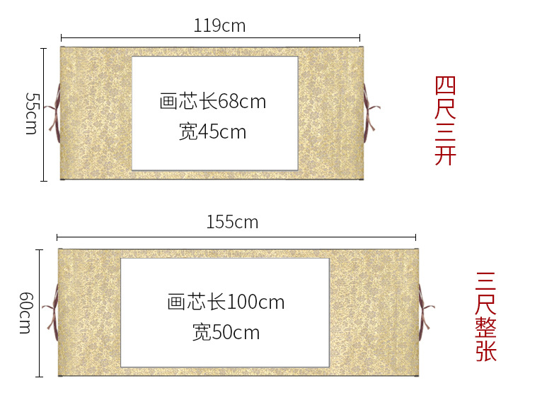 宝贝详情图4.jpg