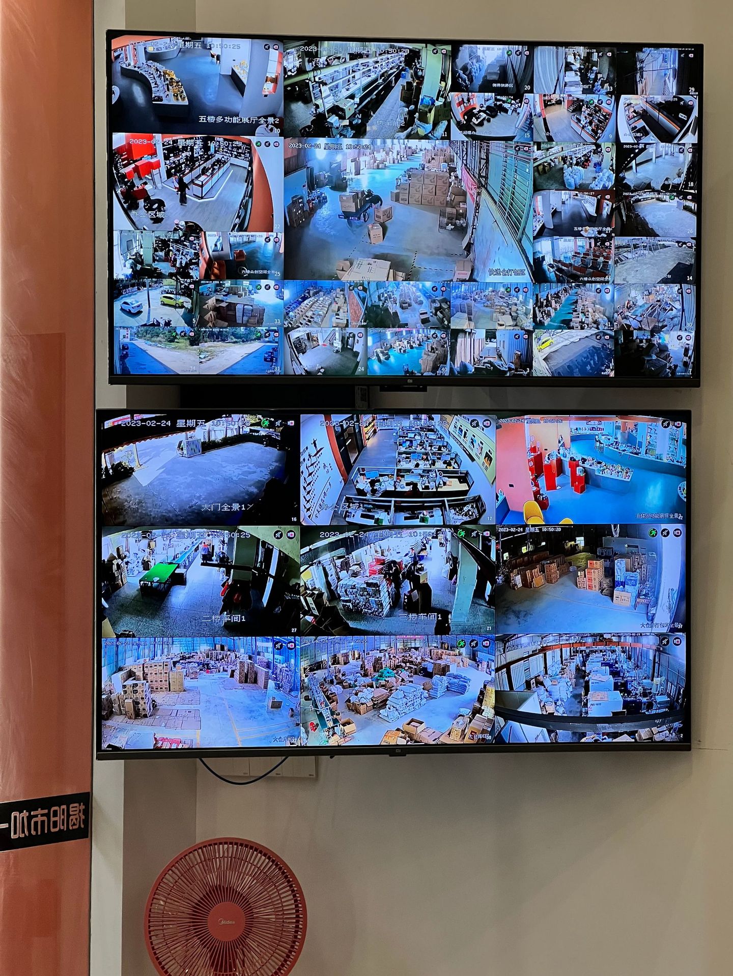 微信图片_20230224105542