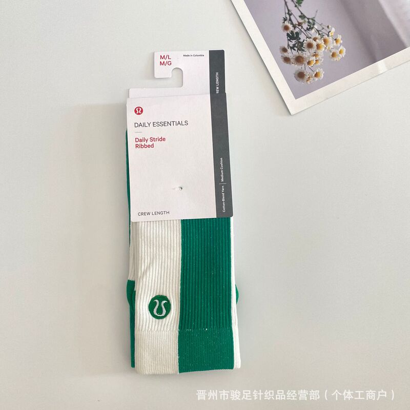 新款lulu露露刺绣女袜 拼色运动袜无骨透气时尚潮牌袜子 瑜伽袜|undefined