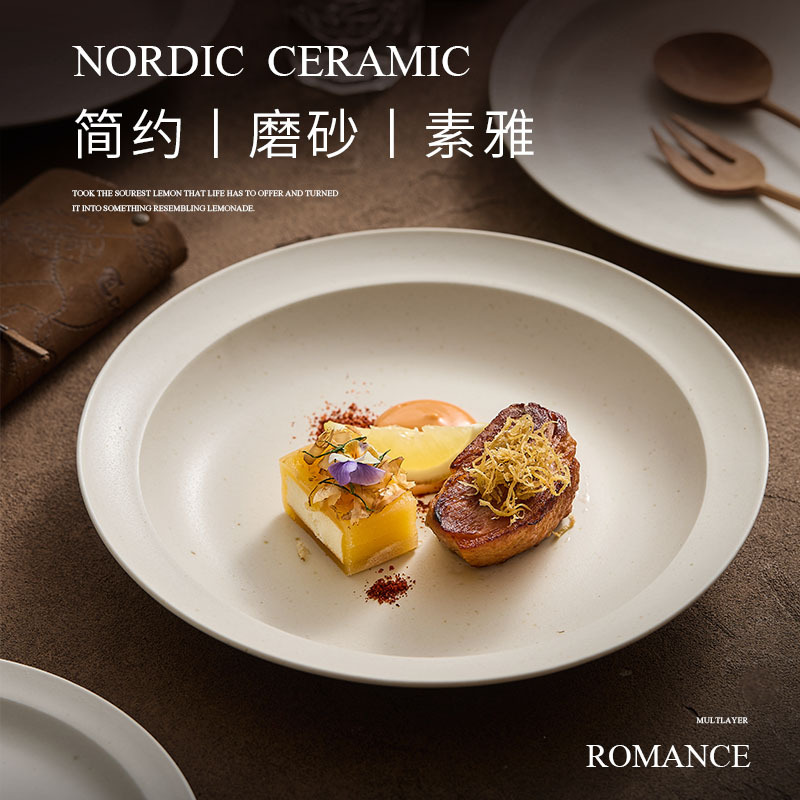 Platos de cerámica de estilo japonés con platos de comida occidentales platos de carne de vaca y cordero platos de alta gama simple comercial