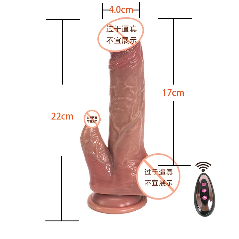 Жидко silicone женский дилдо, дилдо, язык‑лизание, телескопическая вибрация, качание, толчки, электронный язык‑лизун, Cannon King