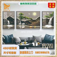 ��ʽ�p�ݸ߼��и�¹��ɽɽˮ��ӭ���ɿ͏d�b���ˮ��ؔ���^�ڮ�