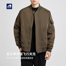 墨麦客男装插肩袖飞行服棉衣外套男2025冬新款棒球领棉服男87717