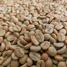 批發阿拉比卡豆小粒特濃商用散裝濃香咖啡豆雲南厭氧日曬咖啡生豆