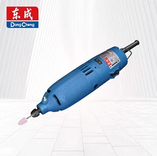 Dongcheng Power Tools Electric Grinding Wood Carving Jade Internal Grinding Adjustable Speed Multi-Functional Portable Sand Grinder Straight Grinder