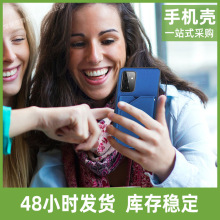 �m��OPPO F17 Pro�w�в忨Ƥ��Y20�֙C��OPPO A53���w�忨���o��