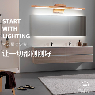 LED log mirror front lamp simple bathroom wooden mirror lamp bedroom cabinet mirror dressing table wall lamp fill light