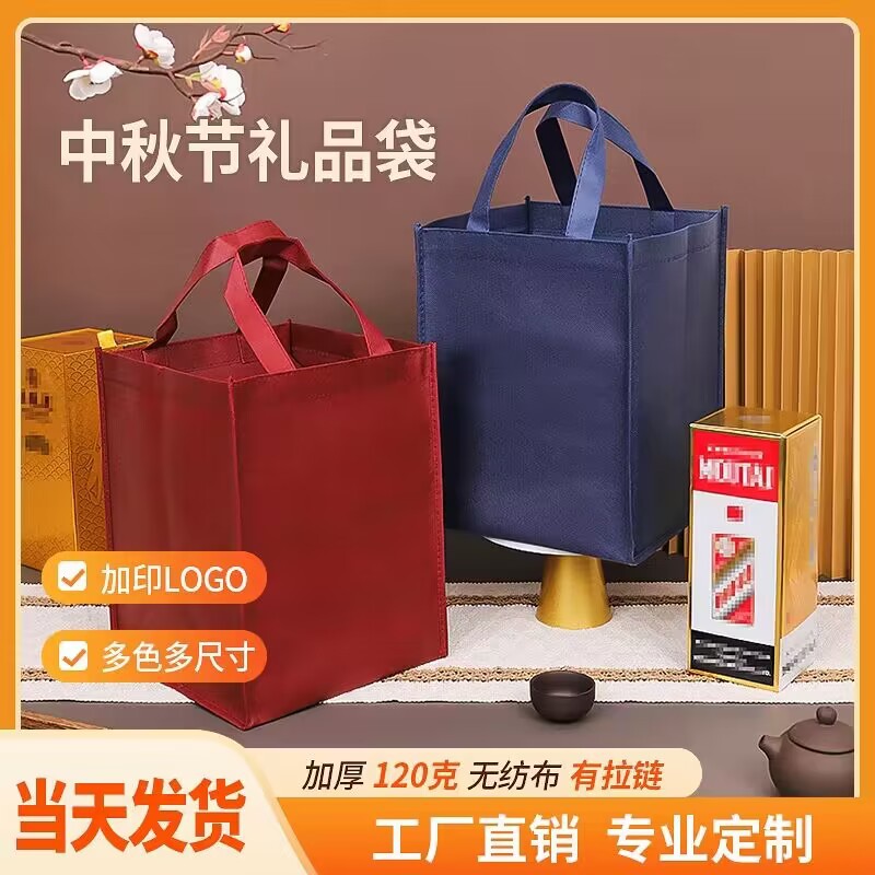 QQ图片20230912210612