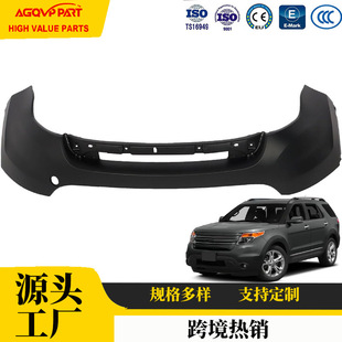 Hot-Selling Front Bumper Suitable for 2011-2020 Ford Explorer Front Bumper Bb5Z-17D957-Aptm