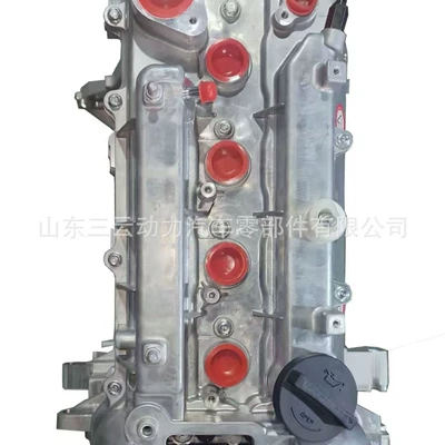 G4Fd Engine 1.6L Gamma Engine assembly