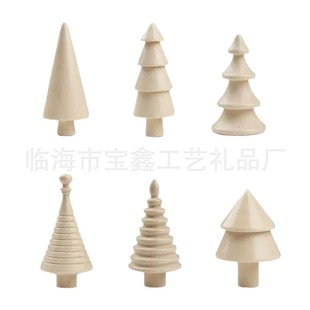 ԭľɫ�}�Q��ľ��ˇƷ DIY��ͯ�T�f�L�����ľ��С�[��