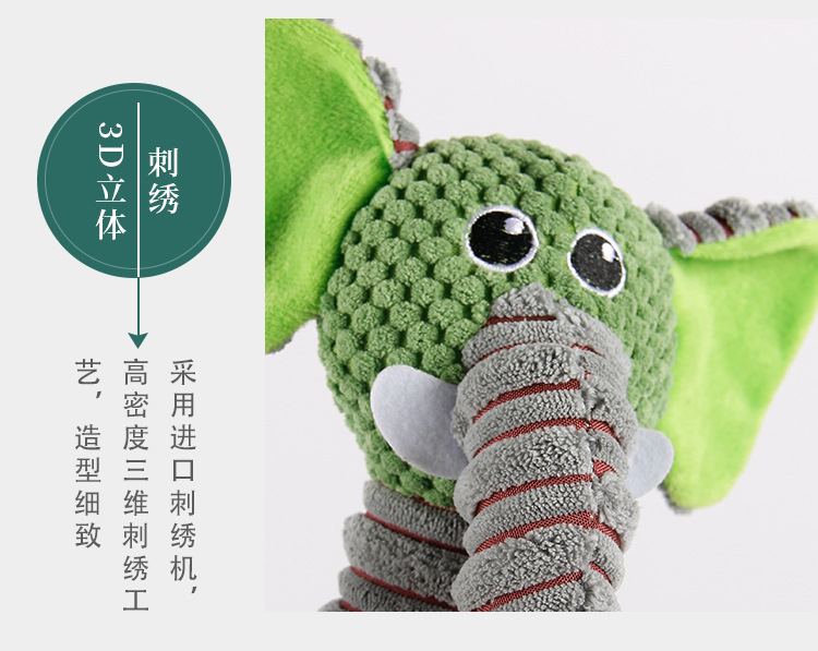 毛绒玩具详情页_09.jpg