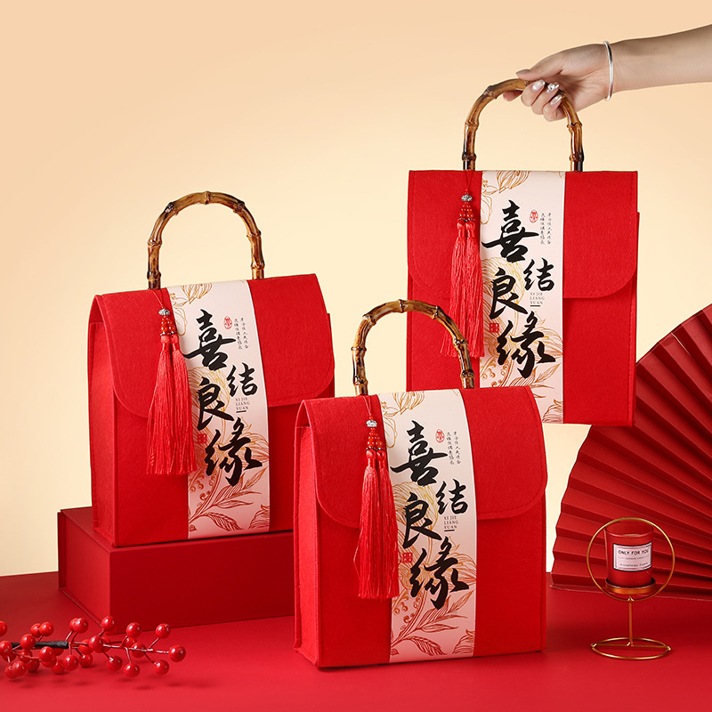 2025高级结婚喜糖成品礼盒装含糖订婚专用混合糖果婚糖回礼伴手礼|undefined