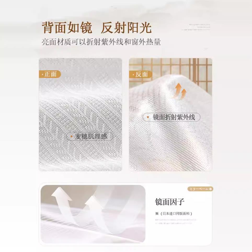 Ventana de pantalla de espejo transparente impermeable tela de acero