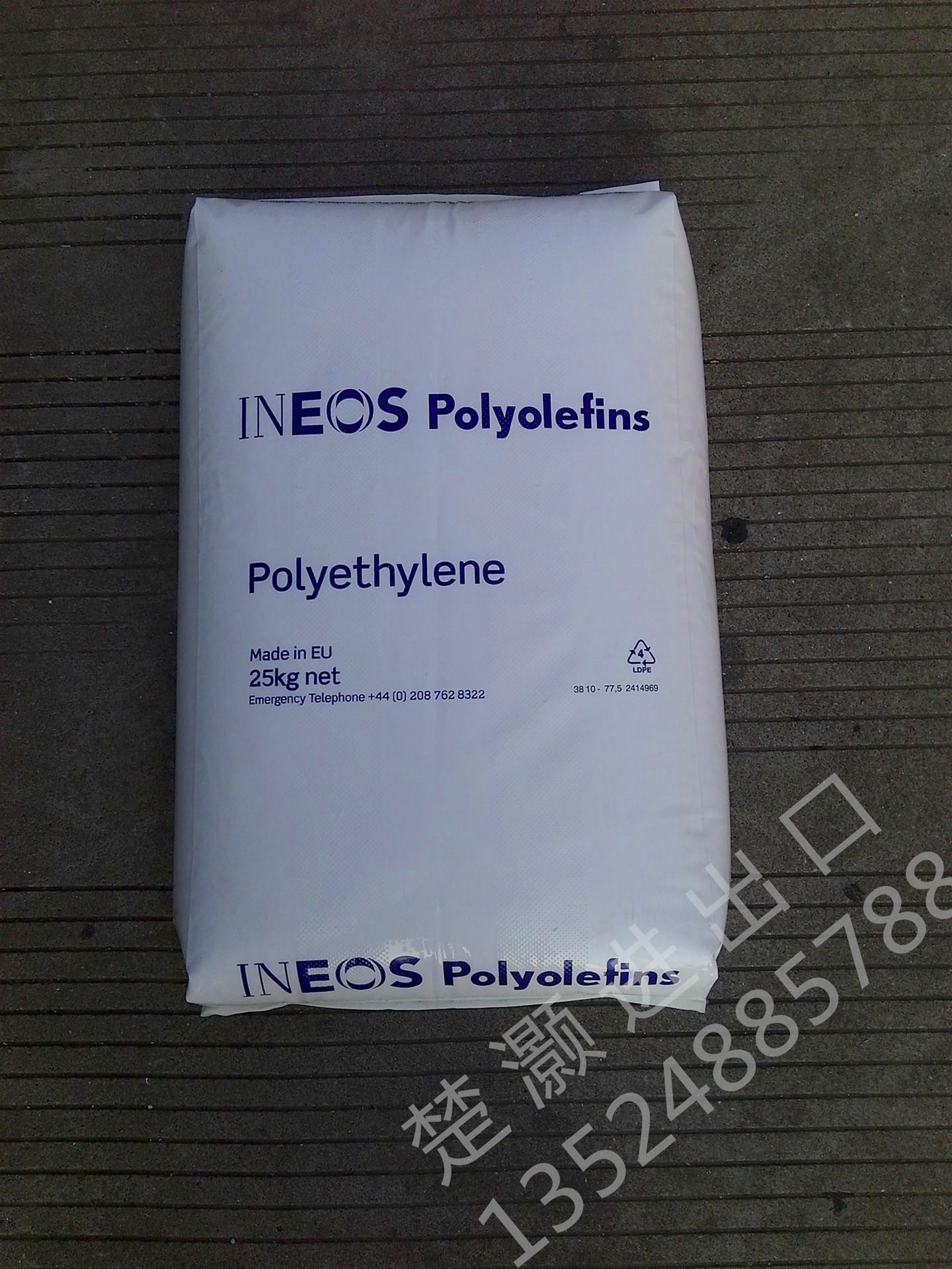 现货 LDPE美国INEOS 19N430挤压层涂法食品包装易剥离料