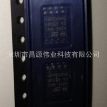 M45PE40-VMW6TG 45PE40VG SOP8W 4Mb 低电压 页面可擦除串行闪存