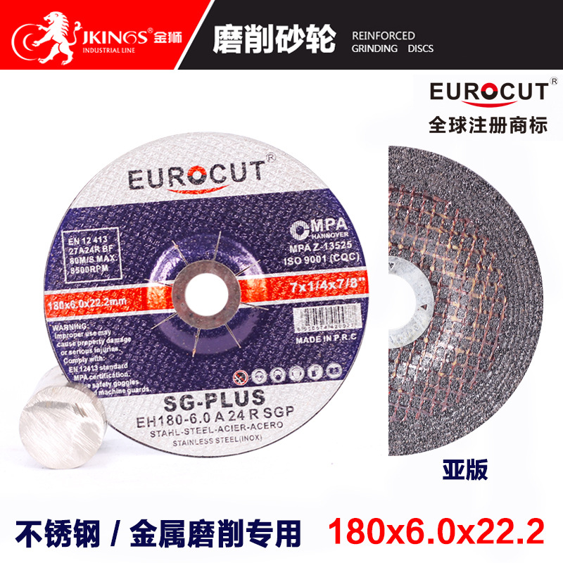 Aa 등급 180x6.0x22.2 Subversion (50 개/상자)