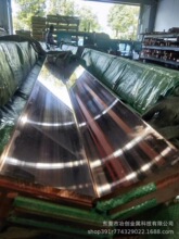 ���l�ӵ�ĸ��4*40MM ���~ܛ�� ���~�� T2 TU2�o�� �|����