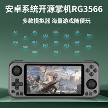 �¿�5.0��IPS��������_Դ�ƙC�p�˓u�U�͹Ž֙C�����Α�CRG3566