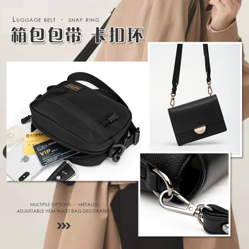 Metal drip gel D-type buckle bag half-round pull ring buckle strap connection buckle leather bag crossbody bag accessories D-shaped clip