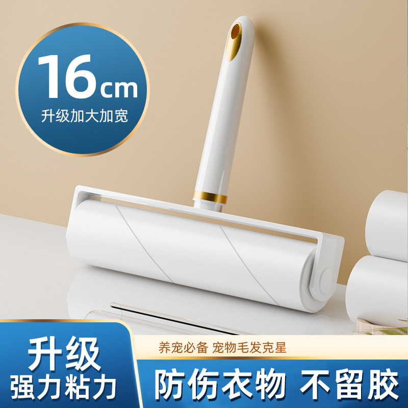 lent remover roller tearable rolling brush clothes sticky hair roll hair removal tube hair roller brush replacement roll paper stick hair fantastic
