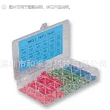 WWK-101 WIMA�������׼���MKS02/MKS2 ��������0.01&micro;F �� 10&micro;F